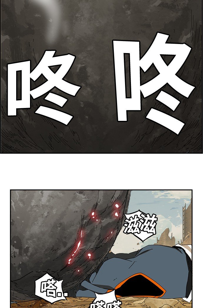 第353话