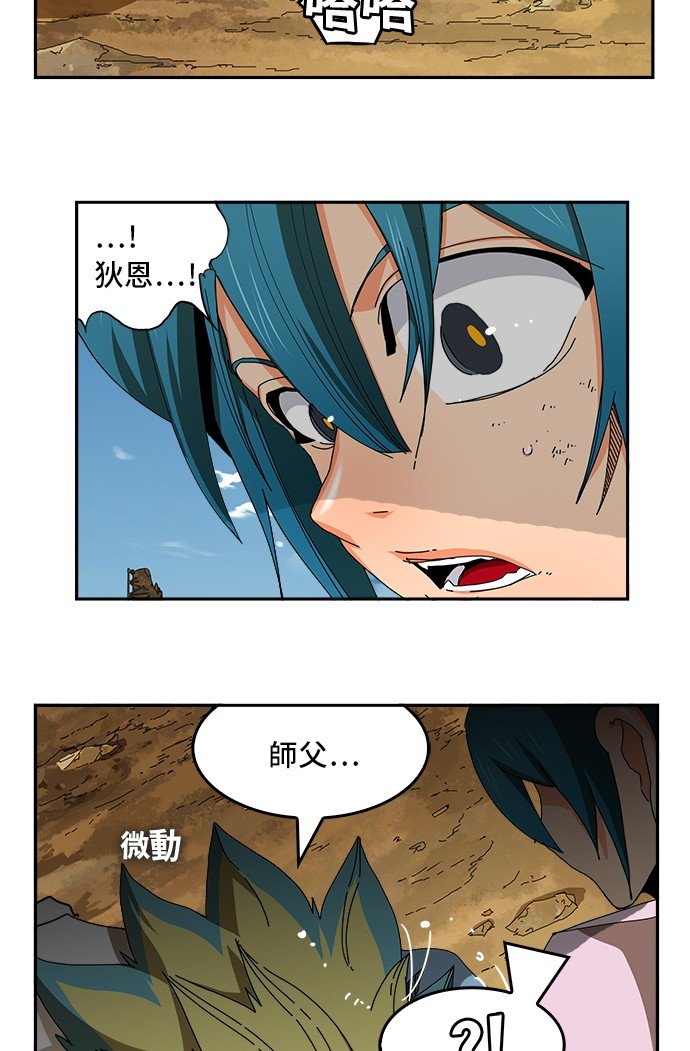 第353话