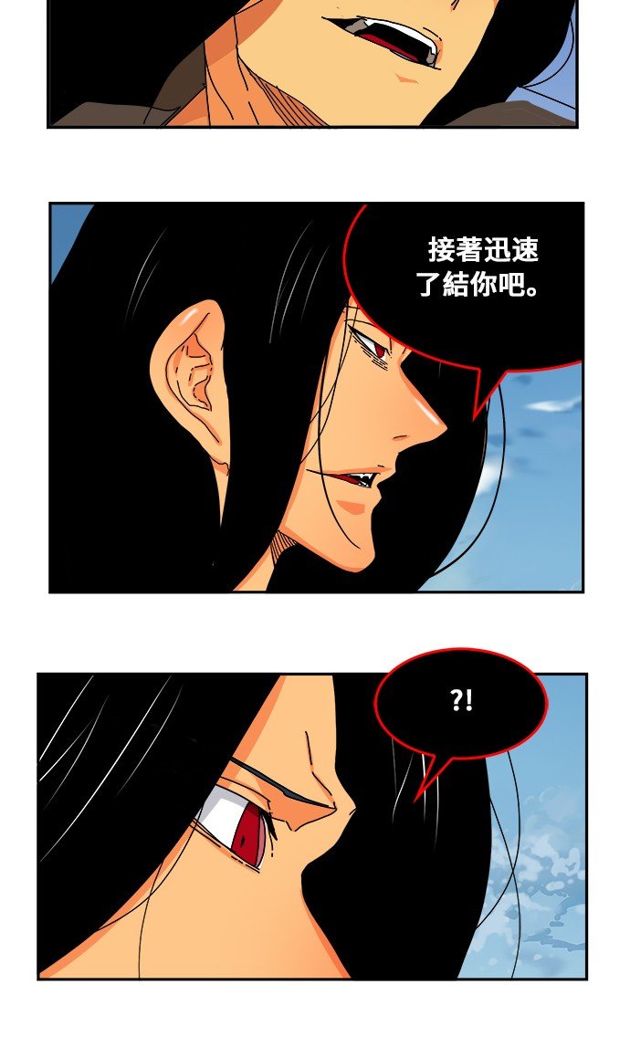 第353话