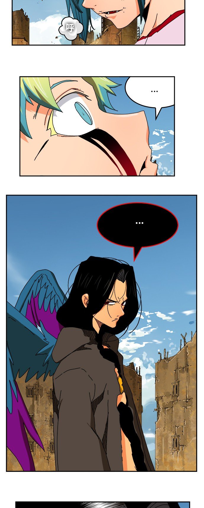 第353话