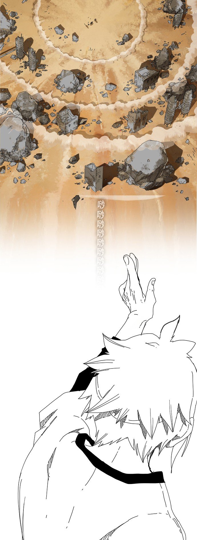第353话