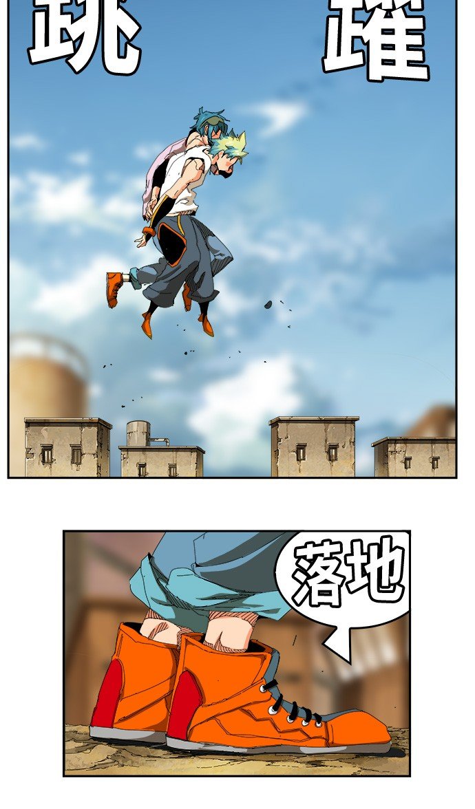 第354话