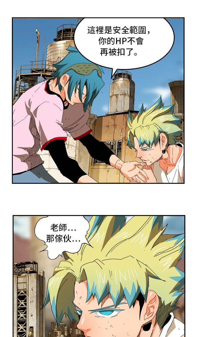 第354话