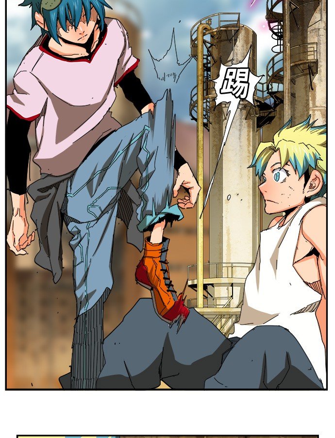 第354话