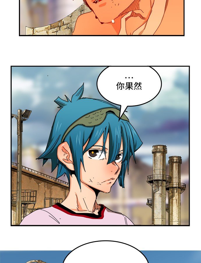 第354话
