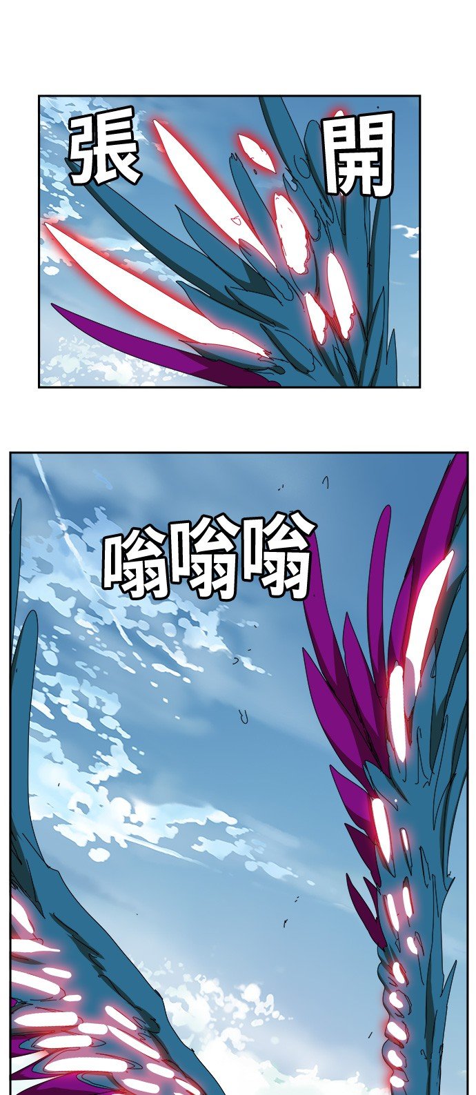 第354话