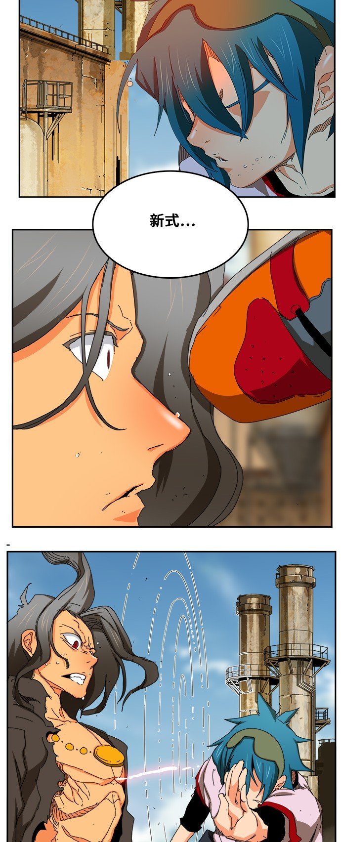 第354话