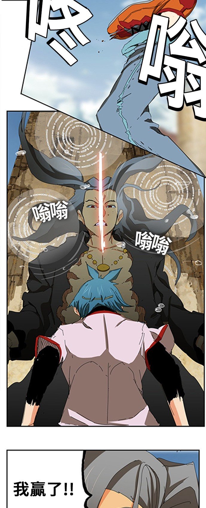 第354话