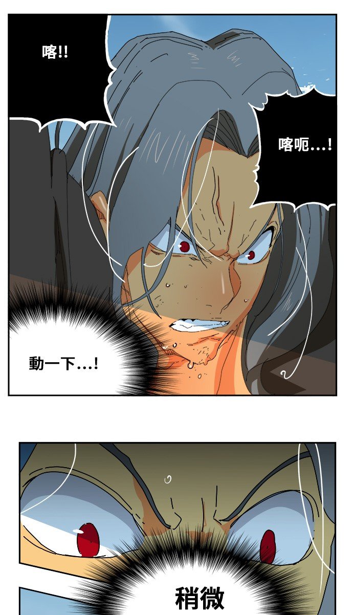 第354话