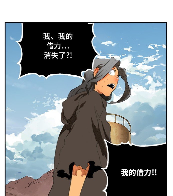 第354话