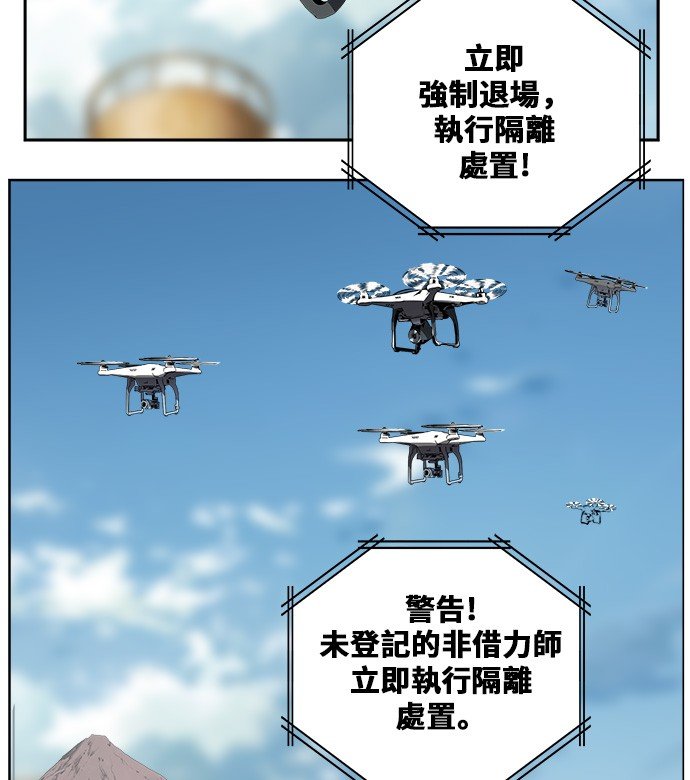 第354话