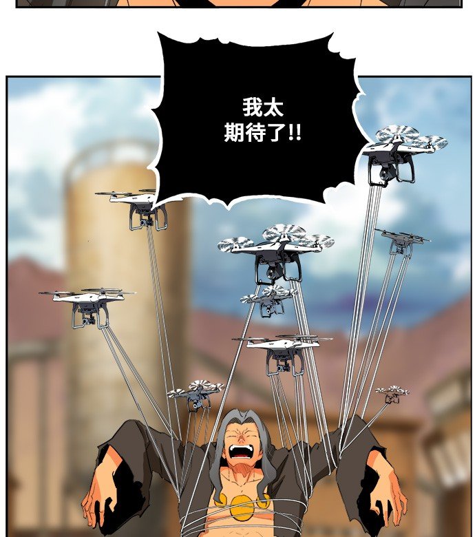 第354话