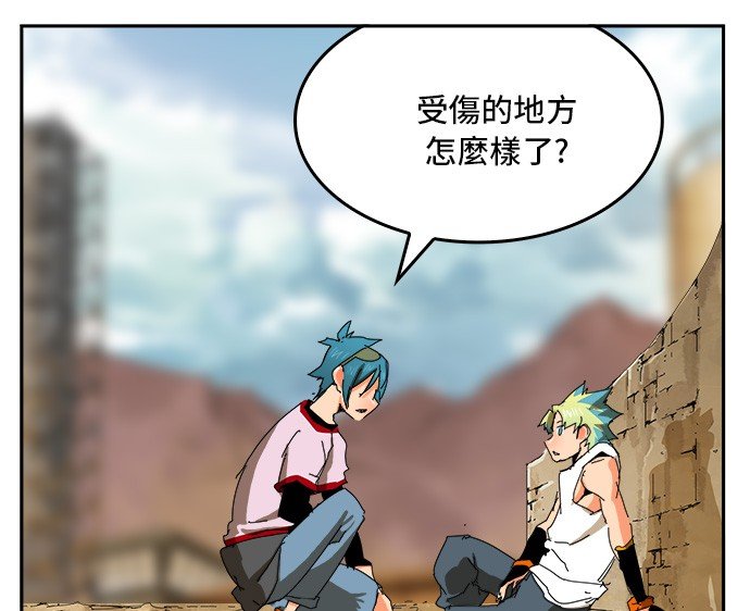 第354话