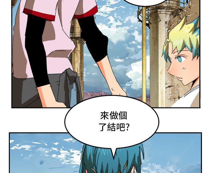 第354话