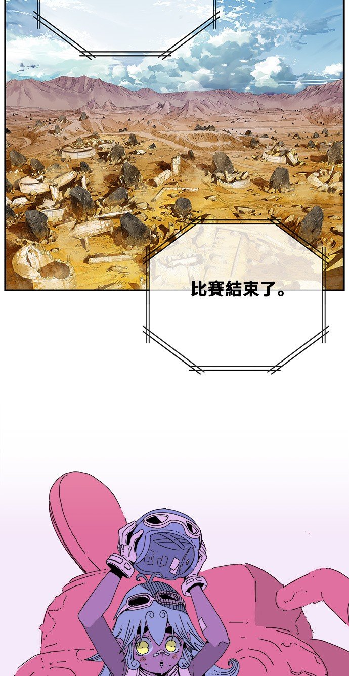 第355话