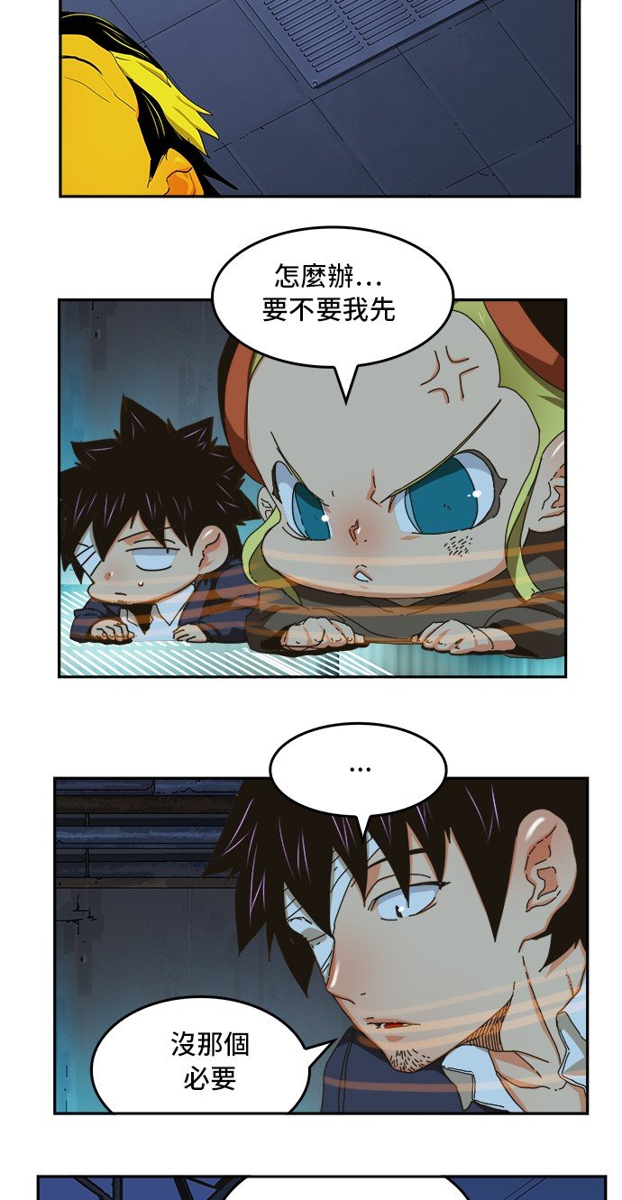 第355话