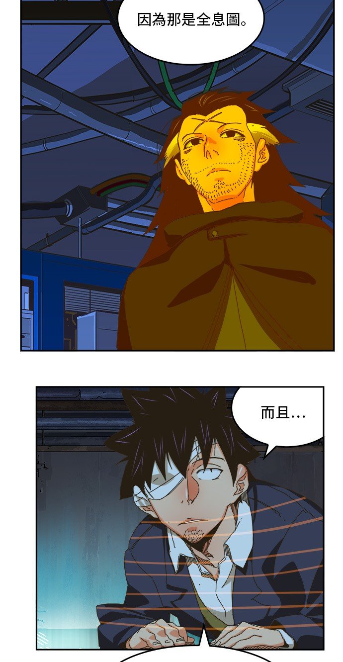 第355话