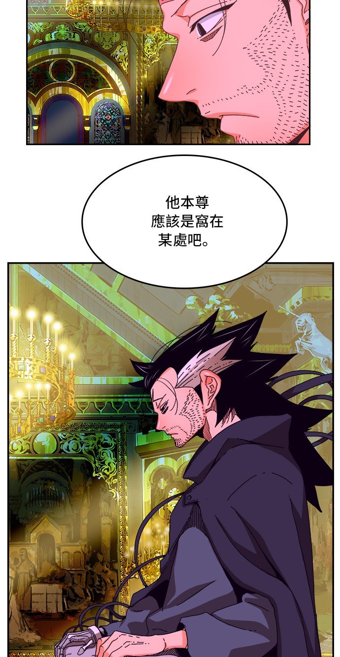 第355话