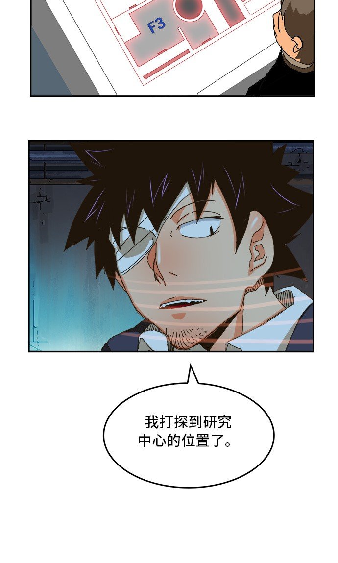 第355话