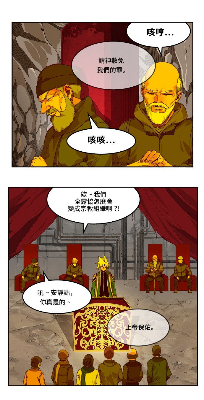 第355话