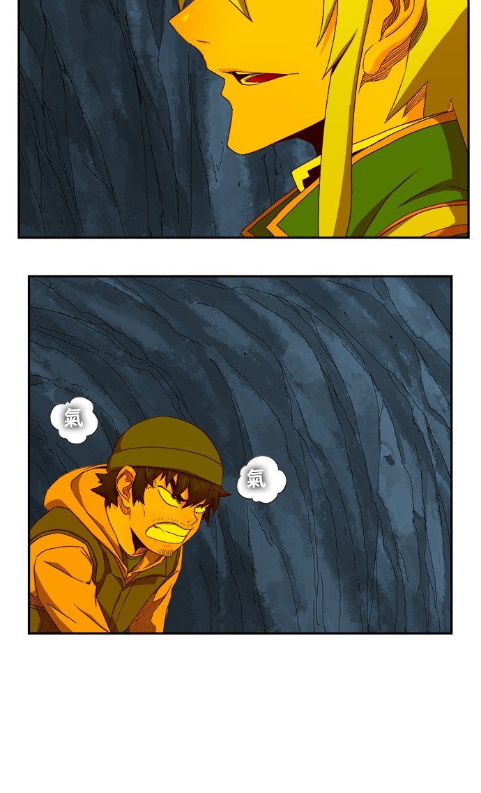 第355话