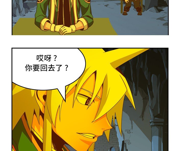 第355话