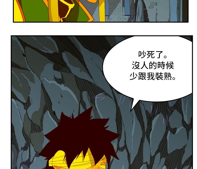 第355话