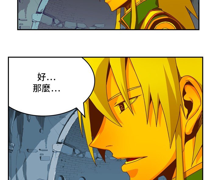 第355话