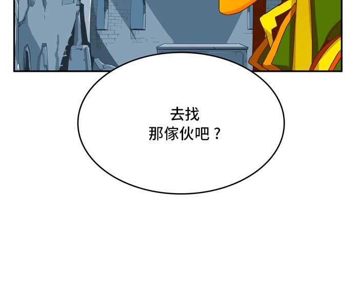 第355话