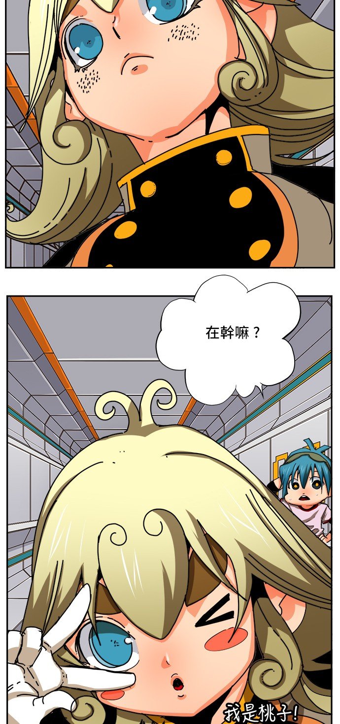 第355话