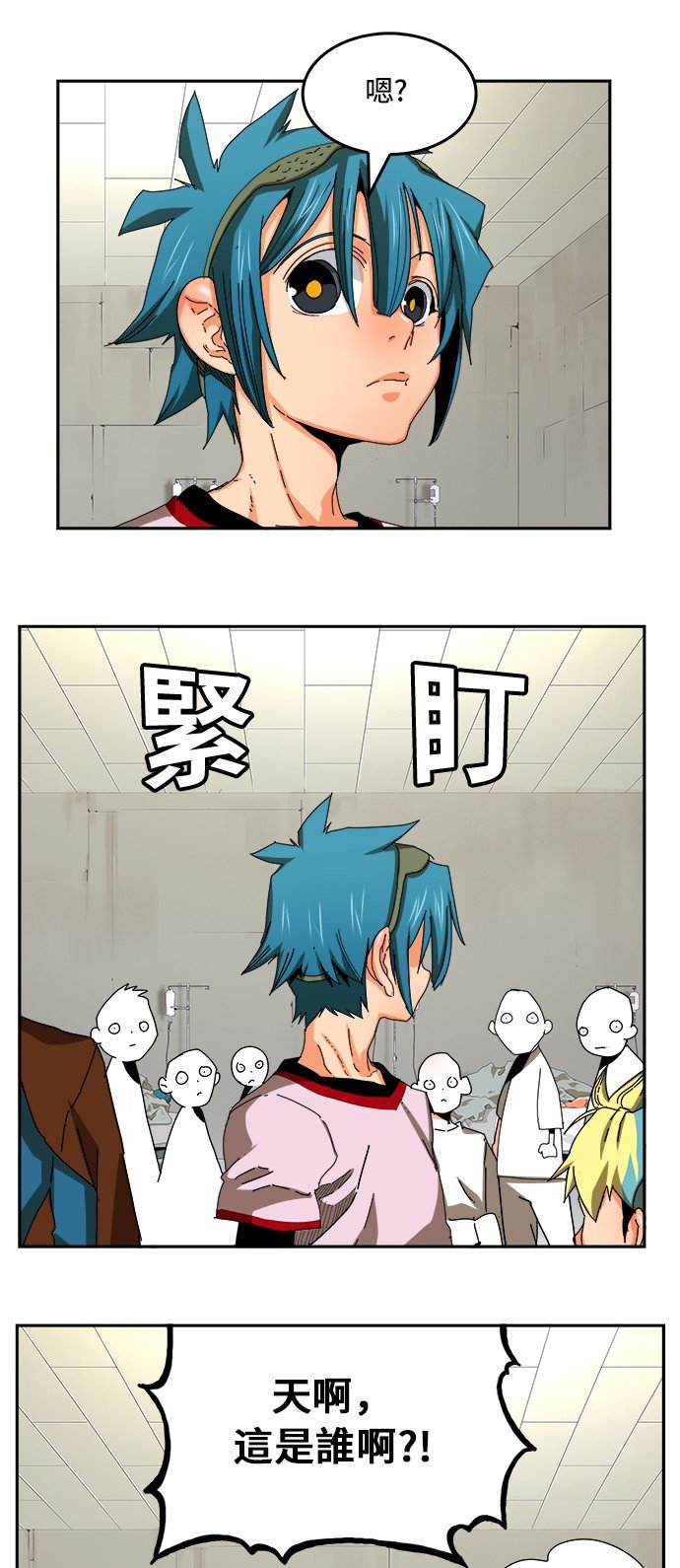 第355话