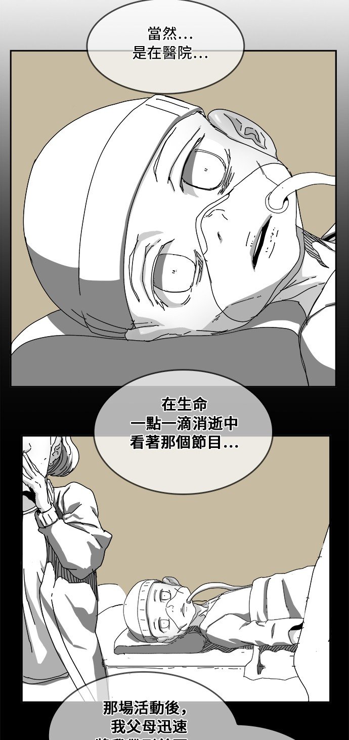 第355话