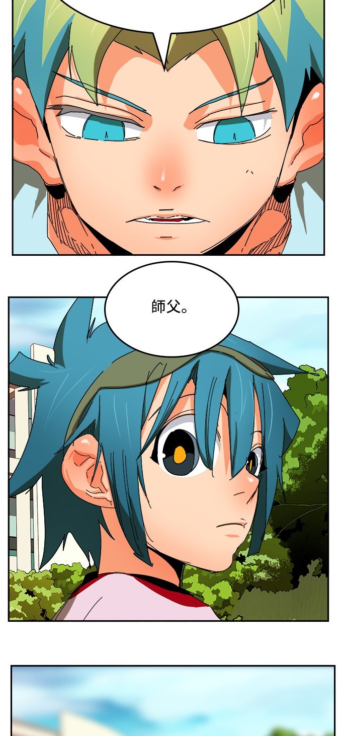 第355话