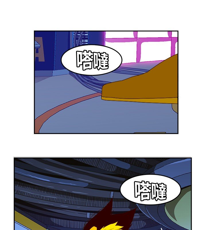 第355话