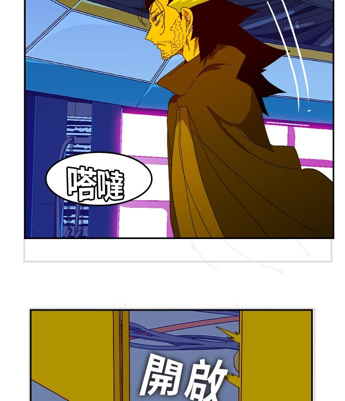 第355话