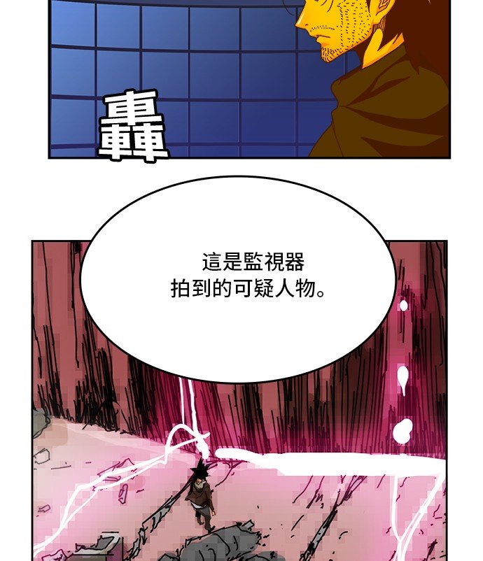 第355话