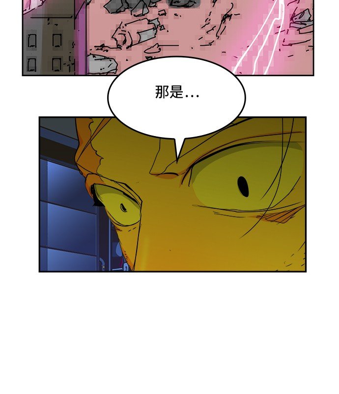 第355话