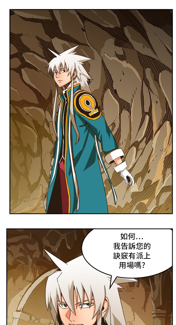 第355话