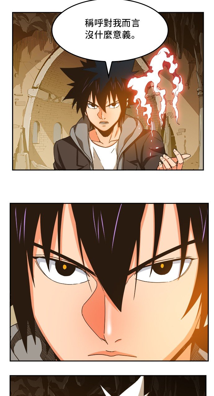 第355话
