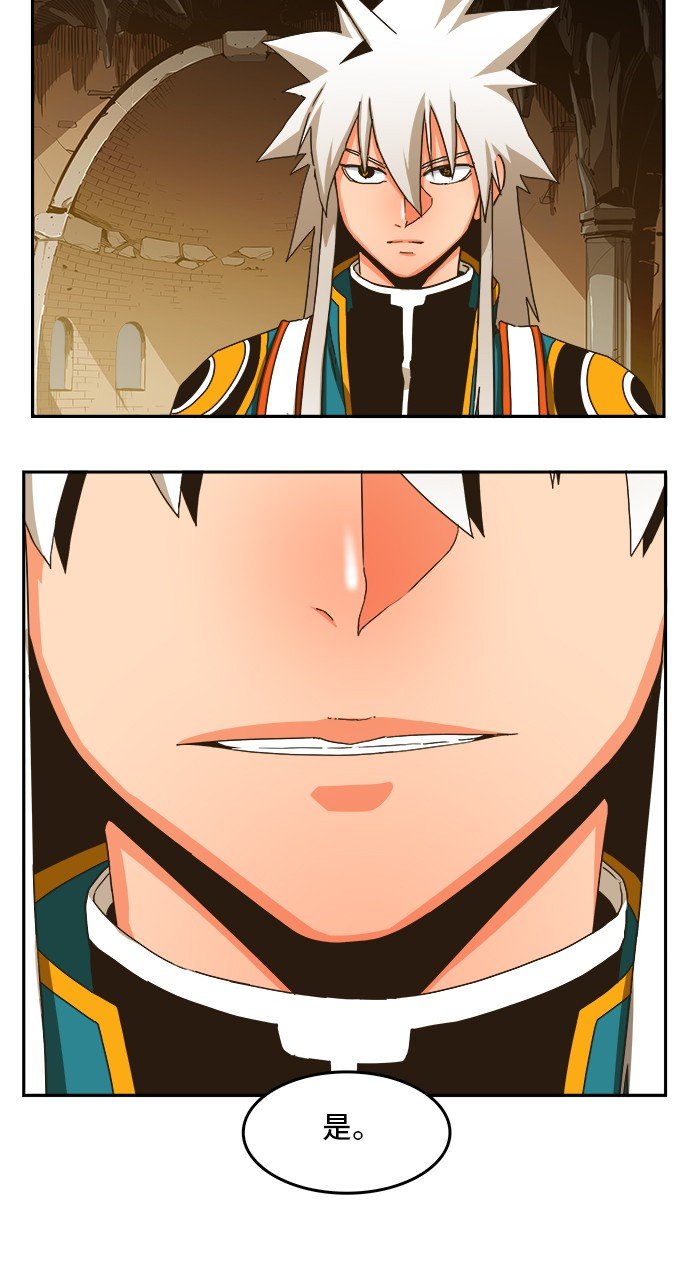 第355话