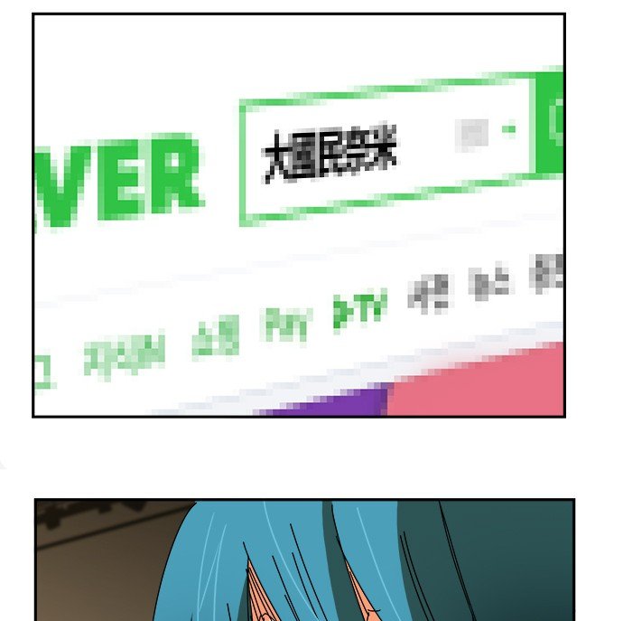第356话