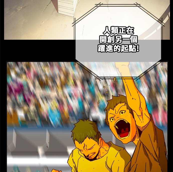 第356话