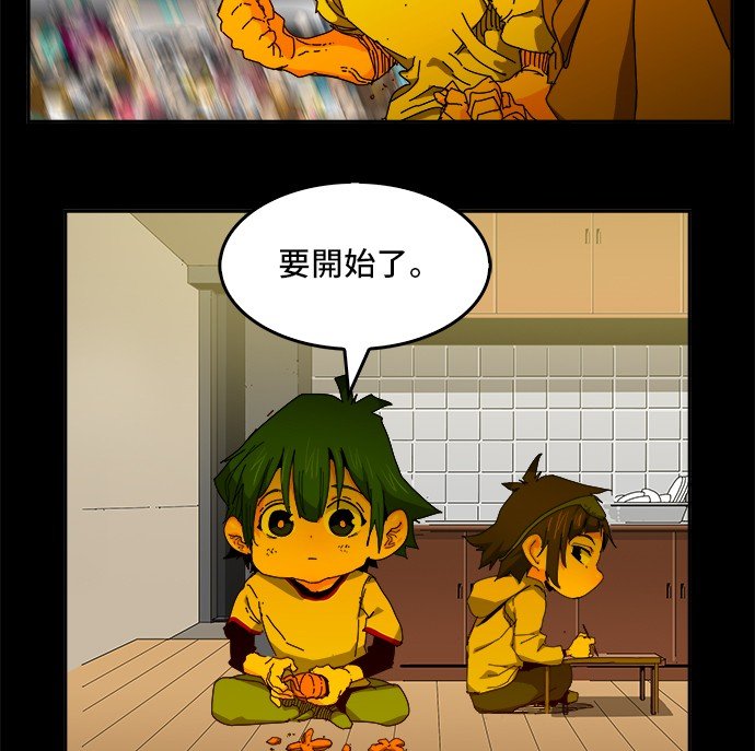 第356话