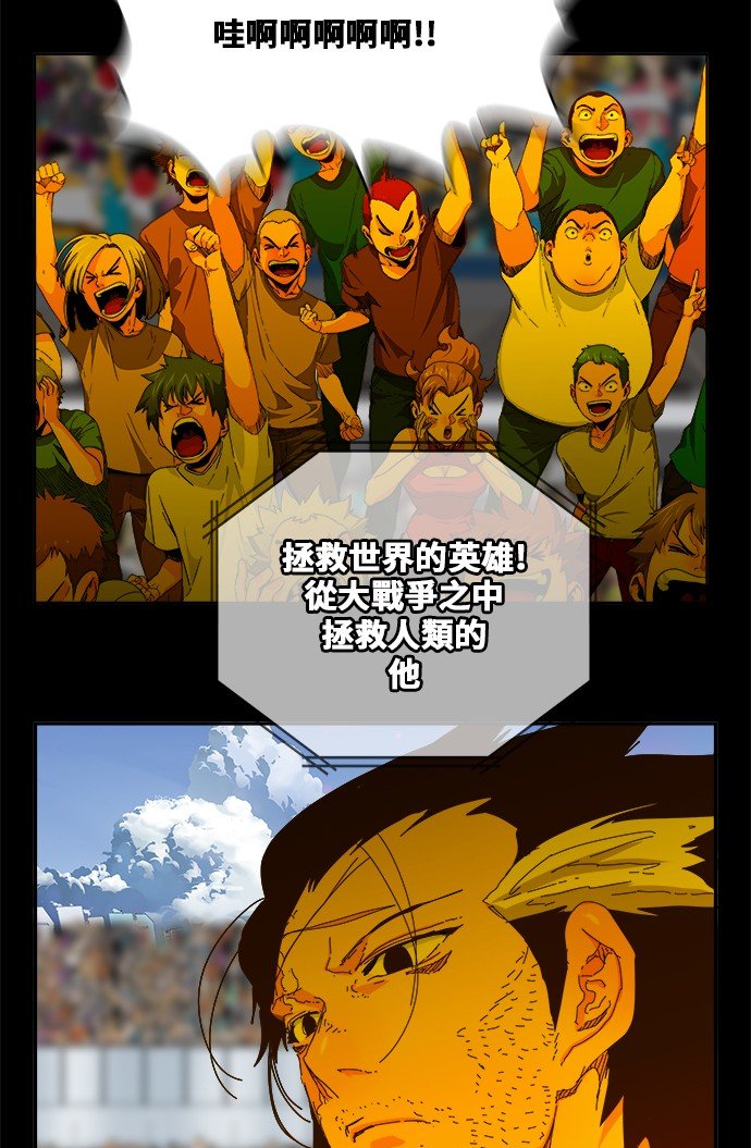 第356话