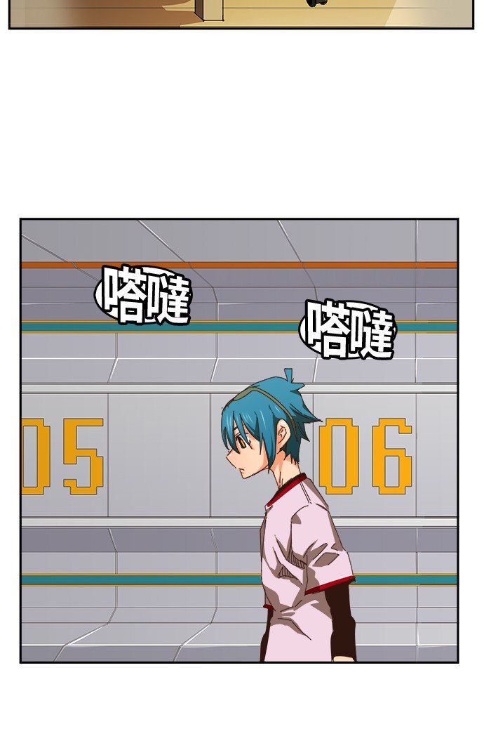 第356话