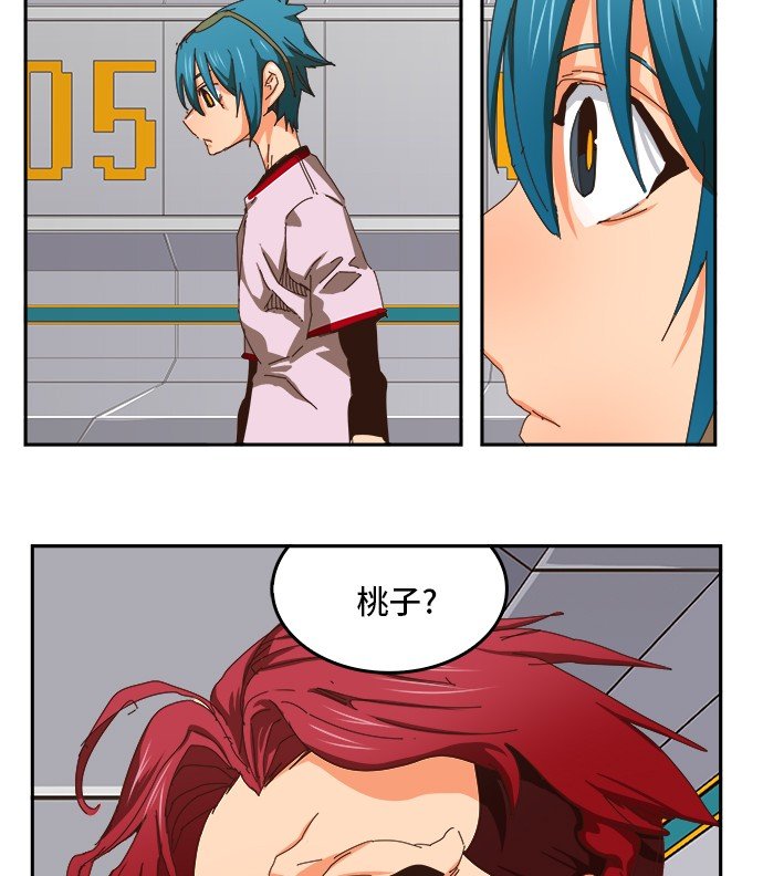 第356话