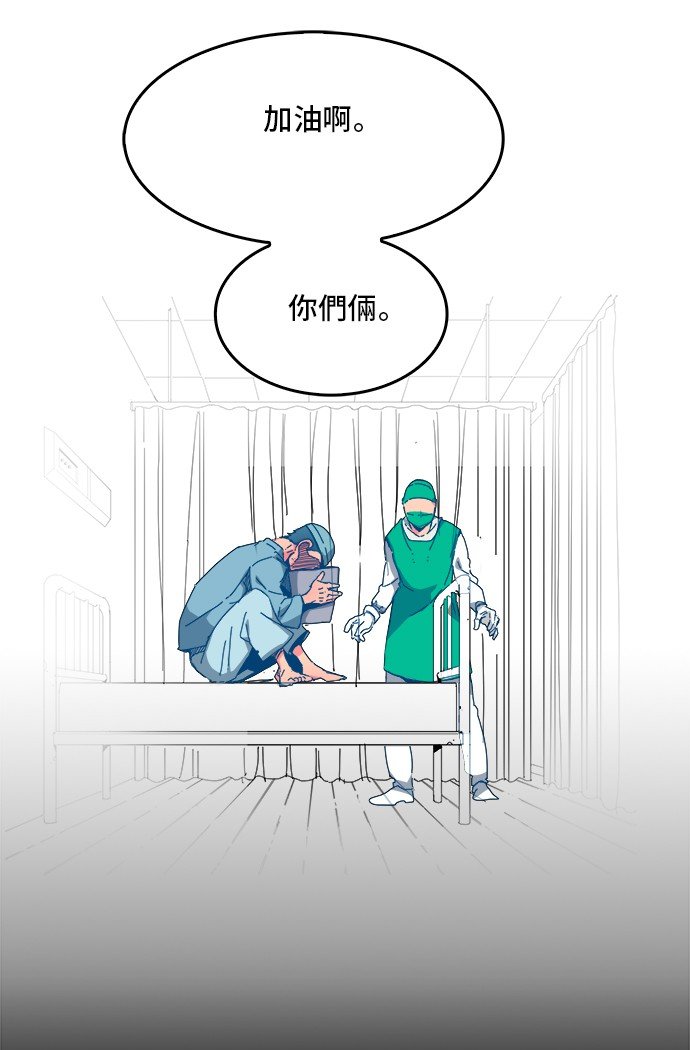 第356话