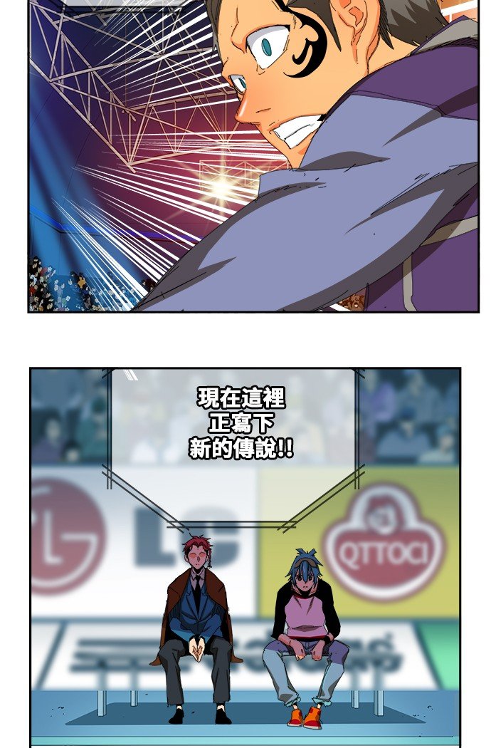 第356话