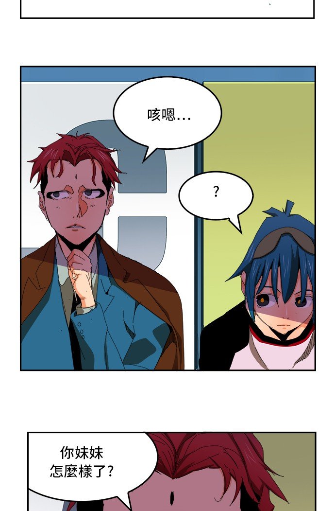第356话
