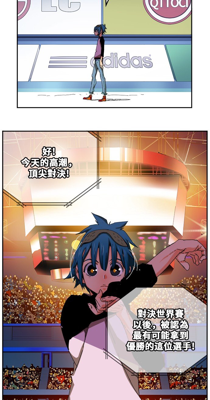 第356话